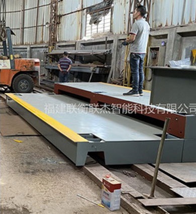 聯(lián)衡聯(lián)杰地磅